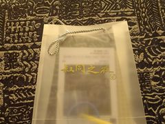 -李叔同故居纪念馆