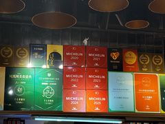 -羊大爷涮肉(亮马桥店)