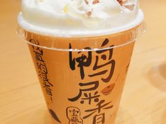 -奈雪的茶(中海环宇荟店)