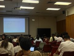 -香港大学