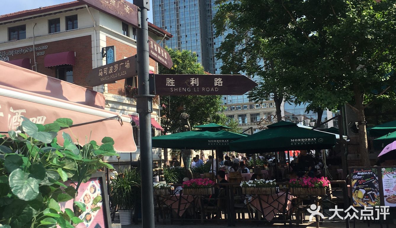 意式风情街作为天津最具代表性的地标之一，收到广大旅游