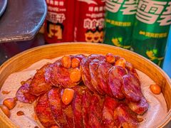 -辣尚瘾·烤鱼·新川菜(交大直营店)