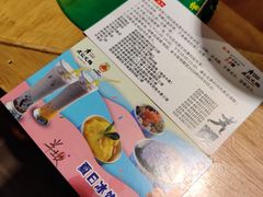 -老版火锅(半坡店)