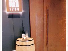 -IKKI1788居酒屋