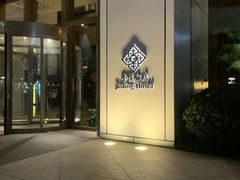 -南京金陵饭店