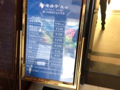 -丰悦养生·足浴·SPA(嘉庚店)