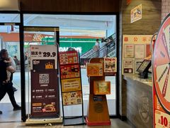 -汉堡王(砂之船奥莱店)