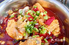 Pickled Chili Fish Roe and Fish Maw