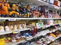 -童年小卖铺(五道营店)