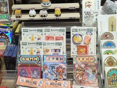 -扶光书店(中环店)