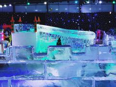 -宁波冰雪大世界(北仑区)