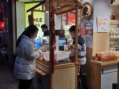 门面-粒上皇(淮河路步行街店)