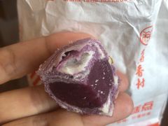 -北京稻香村(角门店)
