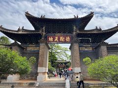 -建水文庙
