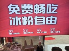 -吴老幺火锅(金龙店)