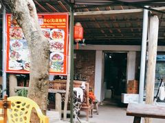 大堂-同心泥烩鸡