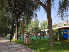 -唐城墙遗址公园