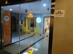 -Mr.Fox狐狸先生超级密室(南山店)