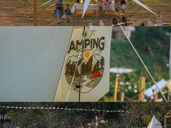 -五龙客家风情园