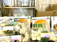 -金粒门·新鲜零食(坡子街店)
