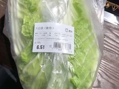 -盒马鲜生(莱蒙都会店)
