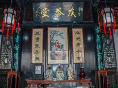 -南京市民俗博物馆(甘熙宅第)