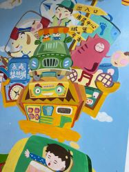 -点点梦想城(金水路店)