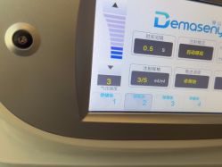 -上海玫瑰医疗美容医院