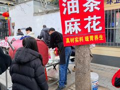 -东仓门早市