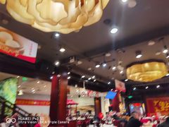 -金鼎轩(方庄天坛店)