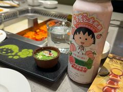 -海底捞火锅(漕宝路店)
