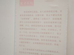 -西安大唐西市博物馆