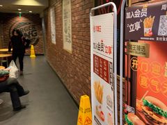 -汉堡王(西直门凯德MALL店)