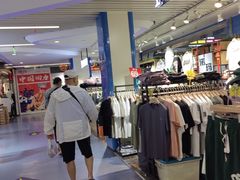 -天丰利生活MALL(和平里店)