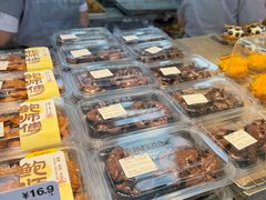 -鲍师傅糕点(江苏路店)