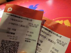 -保利国际影城(保利文化广场店)
