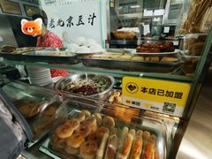 -老磁器口豆汁店(天坛店)