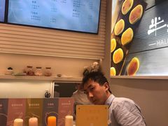 -好利来(熙地港店)