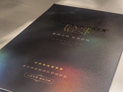 -王品牛排(杭州大厦店)