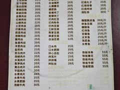 菜单-和顺饭店正宗连山回锅肉(水碾河南街店)