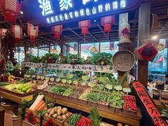 -胖姐渔村(中源大道店)