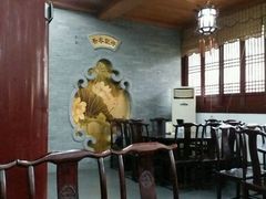大堂-重元寺香积厨素斋馆