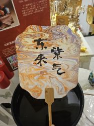 -香秀空间科技抗衰·美容中心