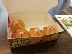 -天品味 一口吃榴莲泡芙