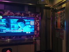 -好乐迪(天山店)