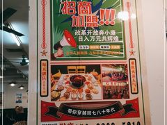-石灰市老火锅(北滨路店)