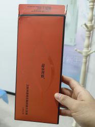 -重庆军科整形美容医院