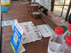 -润和祥小砵头甜酒酿