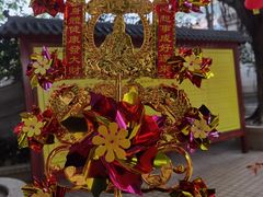 -广东圆玄道观