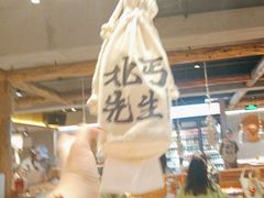 -北丐先生·野馄饨烧烤(雨花万象店)